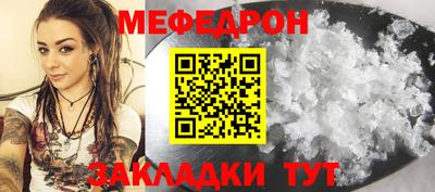 крисы Апрелевка
