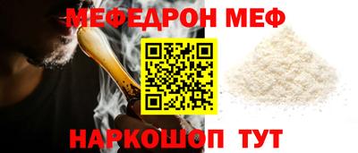 крисы Апрелевка