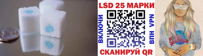 LSD-25 экстази ecstasy  Вязники 