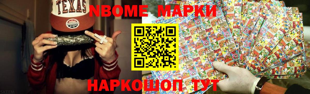 ЛСД экстази ecstasy Вязники
