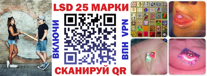 Марки NBOMe 1,5мг  Вязники 