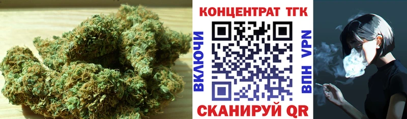 ТГК вейп с тгк  MEGA маркетплейс  Вязники 