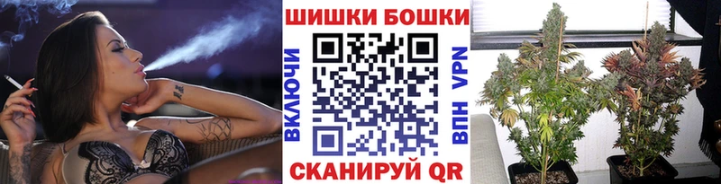 KRAKEN ONION  Вязники  Конопля Bruce Banner  как найти закладки 