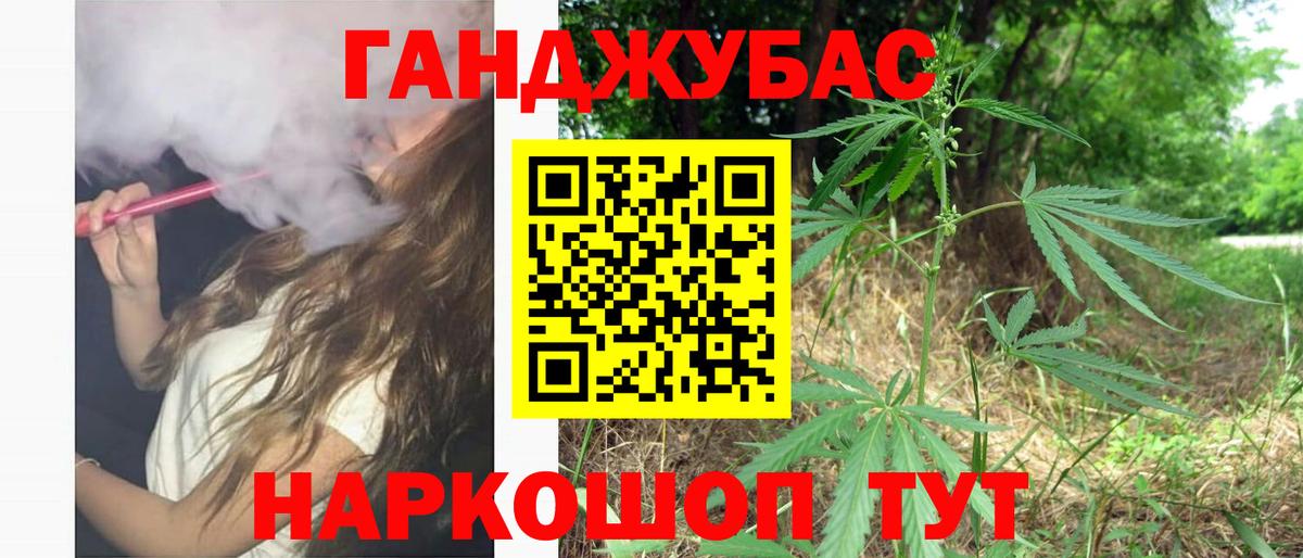 Бошки марихуана план  Канабис OG Kush  Бошки марихуана сатива  Вязники  Шишки марихуана гибрид 