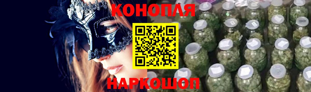 Вязники  Бошки марихуана ГИДРОПОН  Марихуана LSD WEED  Вход с VPN 